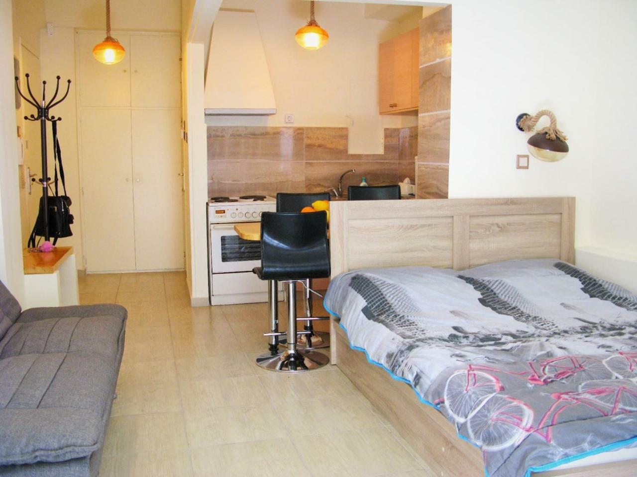 Garden Cozy Nest, Studio Apartamento *